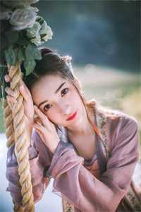 穿成恋爱脑女主后妈，我先撕为敬！苏漫青顾音淼全局