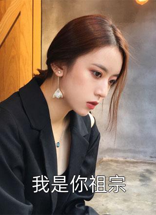 流年落尽空白首by向婉宁谢清音