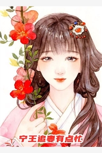 被黑心肝侄女抢夫害命后，我杀疯了全文+番茄