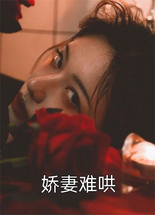 风吹散声音，我不再爱你乔牧越顾年年