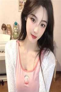 十年孽火燃尽：我亲手埋葬妻女陈立林婉 番外