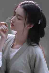 等春风得意全局