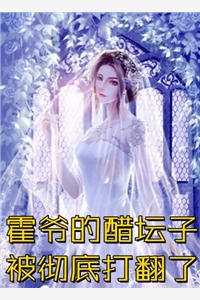 第一魂兽师云九歌云梦溪小说