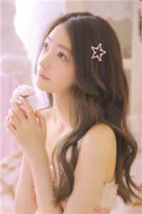 花开同赏不同悲小说陆明林念完结版