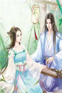 被人掳走后，兼祧两房的夫君一夜白头后续+完结