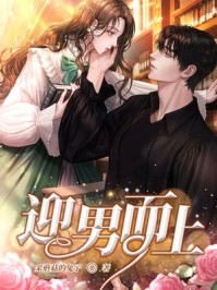 云卷云舒后，惟余药草香无删减+无广告