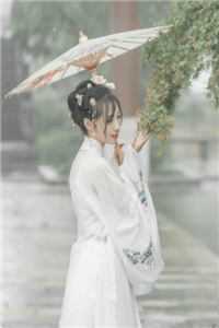 陆之深安愿写的小说爱意归山