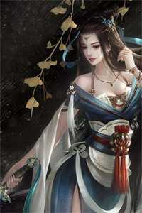 死后三年，全家想在直播间打我的脸结局+番外