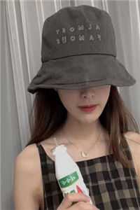 把房子过户给了私生子弟弟后，笑的却是我李慧文宇航无删减全文