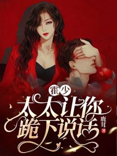 爱意散在星河里江时宴林乐悠小说