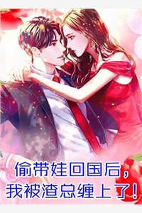 许我一世轮回身，忘却前世未断情凌霄寒凌夜小说完结版