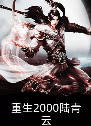 清明扫墓，老公祖坟被挖了！老宋艾特全局