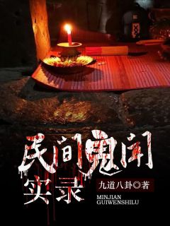 前妻死而复生，顾总后悔了顾慕城赵心语后续+全文