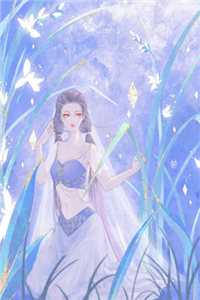 竹待雪后新春白慕雪张镜竹小说