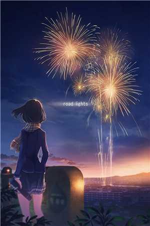 虐文女主她不弱陆年阮云笙全局